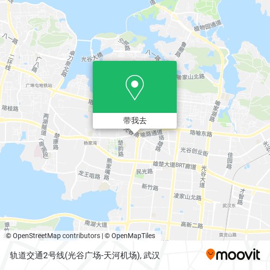 轨道交通2号线(光谷广场-天河机场)地图