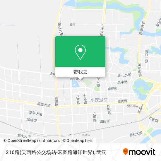 216路(吴西路公交场站-宏图路海洋世界)地图