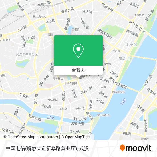 中国电信(解放大道新华路营业厅)地图