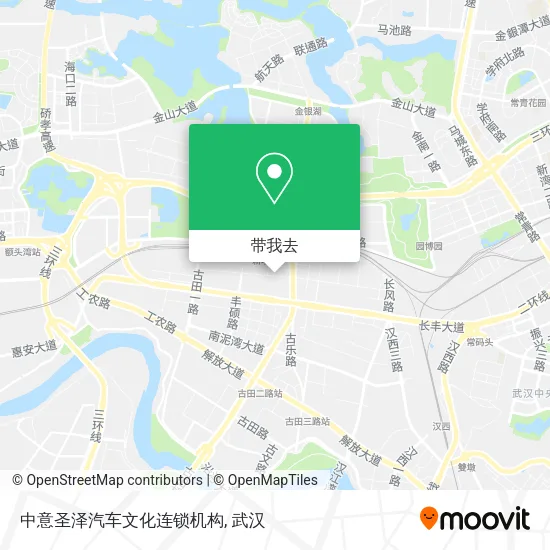中意圣泽汽车文化连锁机构地图