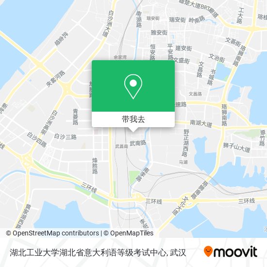 湖北工业大学湖北省意大利语等级考试中心地图