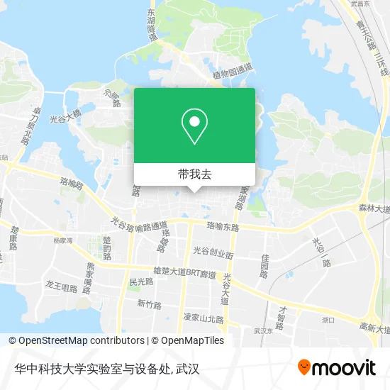 华中科技大学实验室与设备处地图