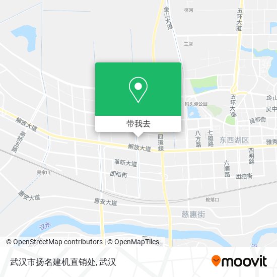 武汉市扬名建机直销处地图