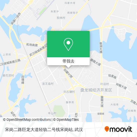 宋岗二路巨龙大道轻轨二号线宋岗站地图