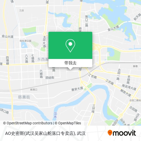 AO史密斯(武汉吴家山舵落口专卖店)地图