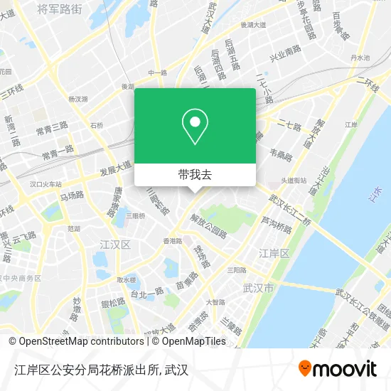 江岸区公安分局花桥派出所地图