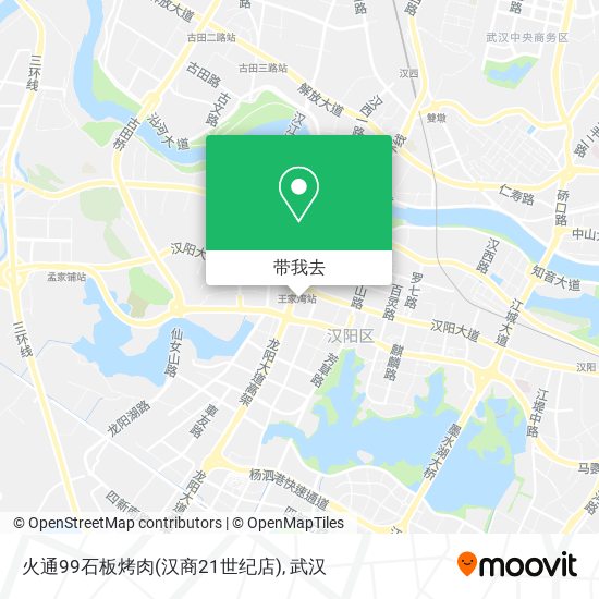 火通99石板烤肉(汉商21世纪店)地图