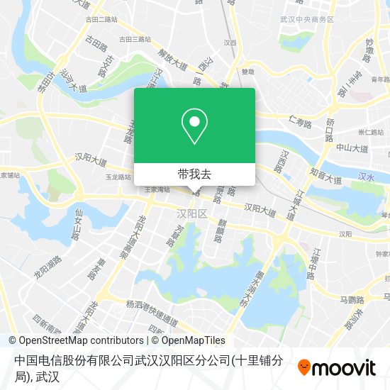 中国电信股份有限公司武汉汉阳区分公司(十里铺分局)地图