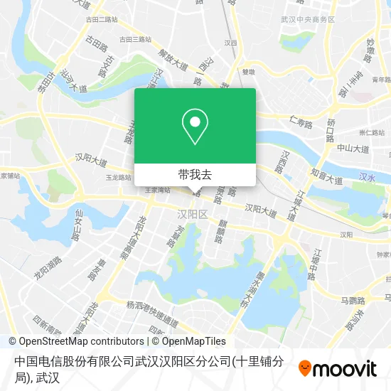 中国电信股份有限公司武汉汉阳区分公司(十里铺分局)地图