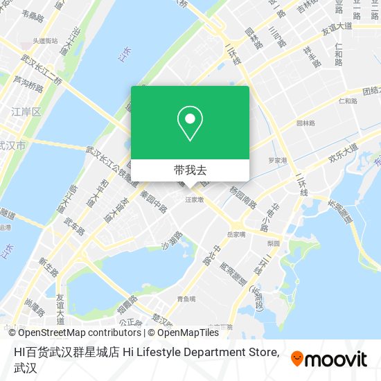 HI百货武汉群星城店 Hi Lifestyle Department Store地图