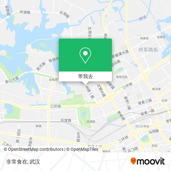 非常食在地图