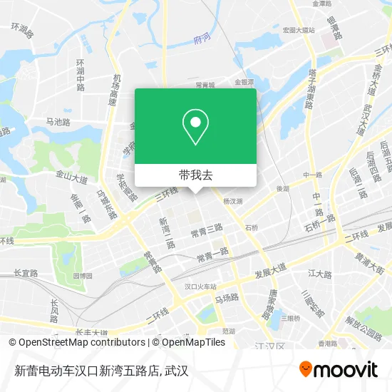 新蕾电动车汉口新湾五路店地图