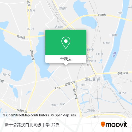 新十公路汉口北高级中学地图