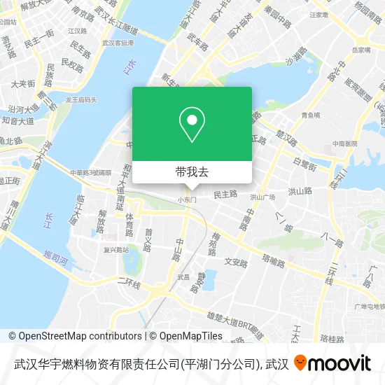 武汉华宇燃料物资有限责任公司(平湖门分公司)地图