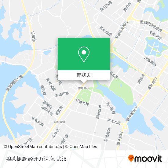 娘惹裙厨 经开万达店地图