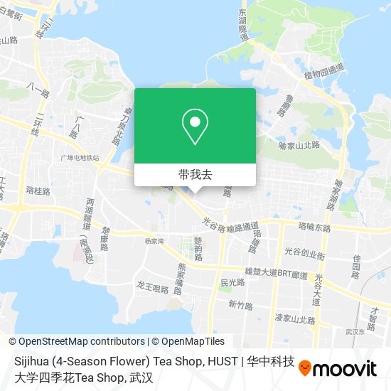 Sijihua (4-Season Flower) Tea Shop, HUST | 华中科技大学四季花Tea Shop地图