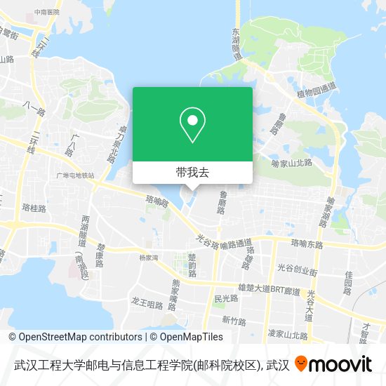 武汉工程大学邮电与信息工程学院(邮科院校区)地图