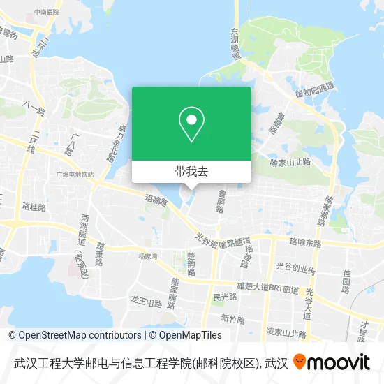 武汉工程大学邮电与信息工程学院(邮科院校区)地图
