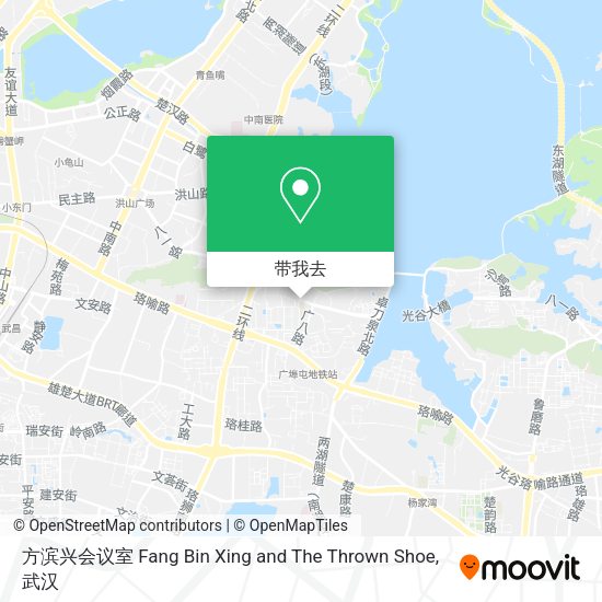 方滨兴会议室 Fang Bin Xing and The Thrown Shoe地图