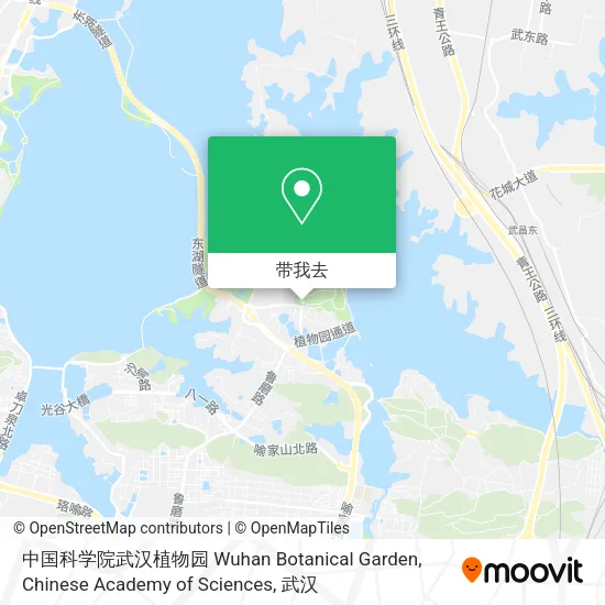 中国科学院武汉植物园 Wuhan Botanical Garden, Chinese Academy of Sciences地图