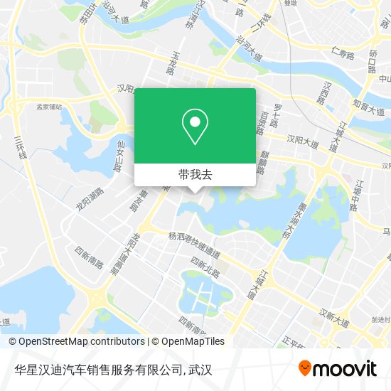 华星汉迪汽车销售服务有限公司地图