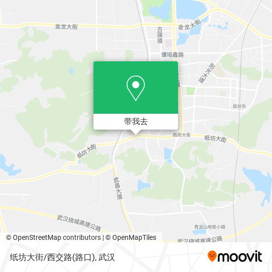 纸坊大街/西交路(路口)地图