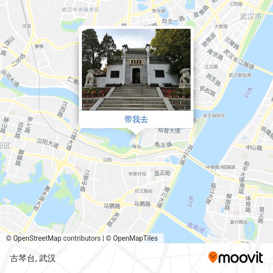 古琴台地图