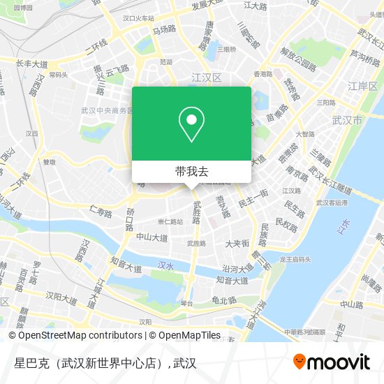 星巴克（武汉新世界中心店）地图