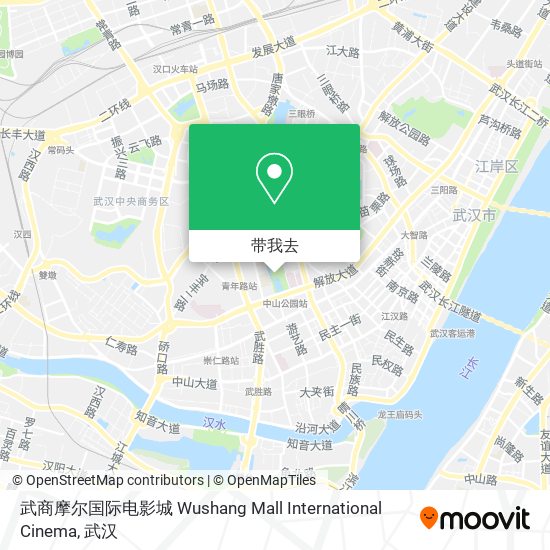 武商摩尔国际电影城 Wushang Mall International Cinema地图