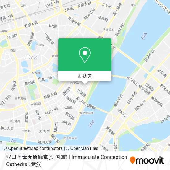 汉口圣母无原罪堂(法国堂) | Immaculate Conception Cathedral地图