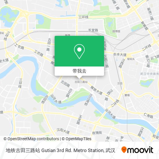 地铁古田三路站 Gutian 3rd Rd. Metro Station地图