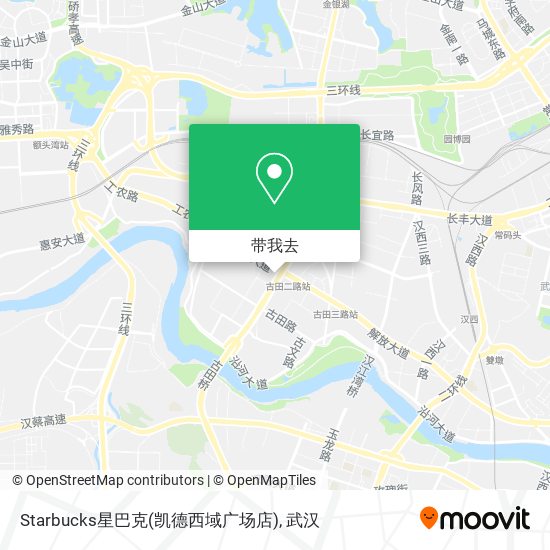Starbucks星巴克(凯德西域广场店)地图