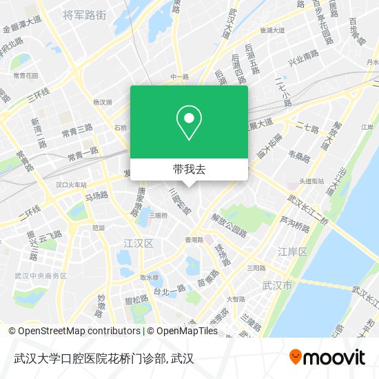 武汉大学口腔医院花桥门诊部地图