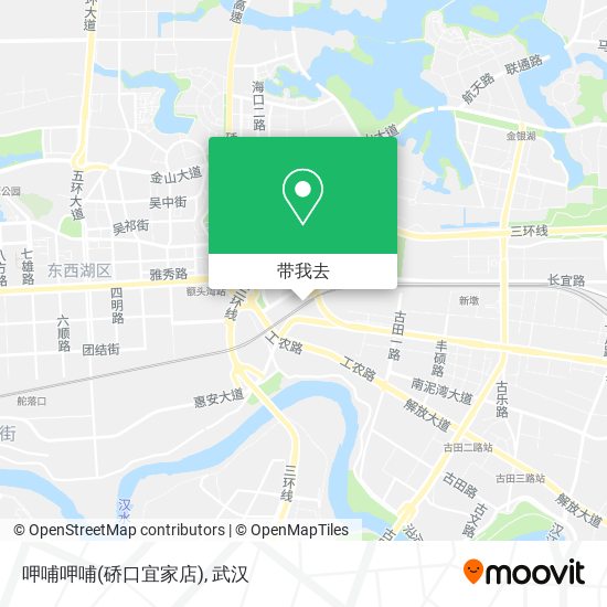 呷哺呷哺(硚口宜家店)地图