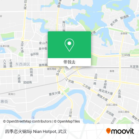 四季恋火锅Siji Nian Hotpot地图