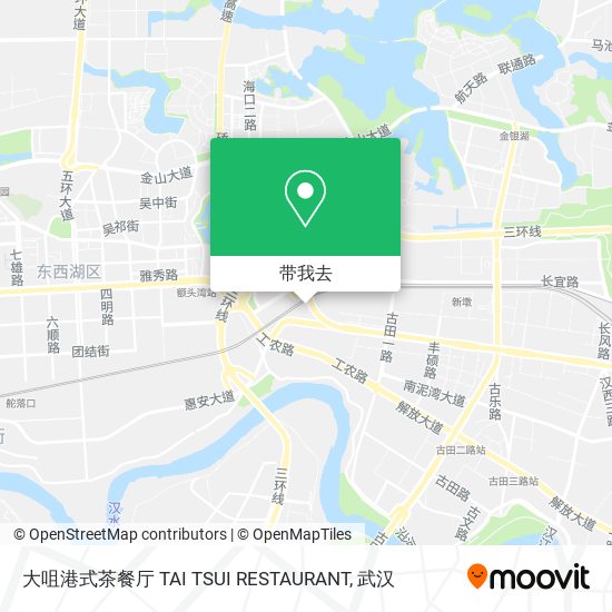 大咀港式茶餐厅 TAI TSUI RESTAURANT地图