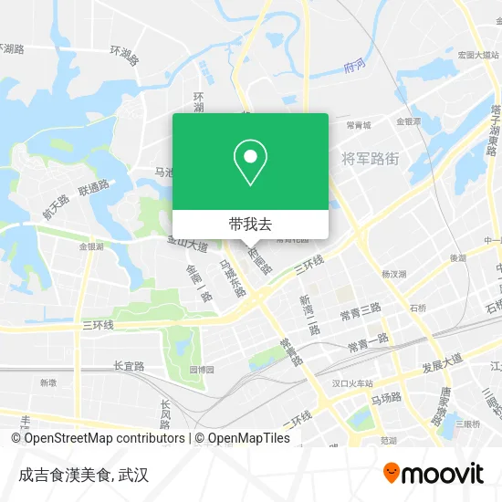 成吉食漢美食地图