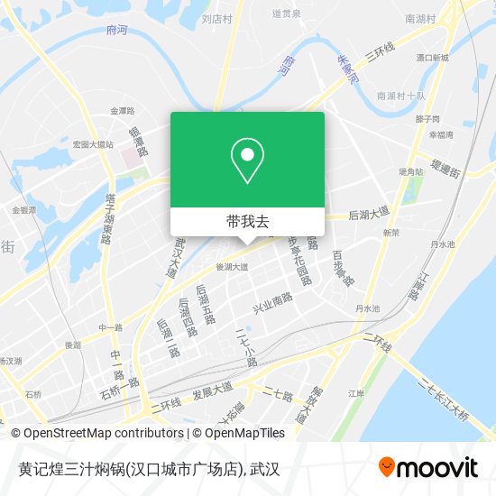 黄记煌三汁焖锅(汉口城市广场店)地图