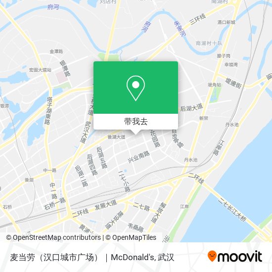 麦当劳（汉口城市广场）｜McDonald's地图