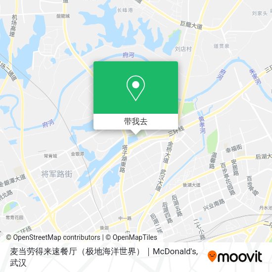 麦当劳得来速餐厅（极地海洋世界）｜McDonald's地图
