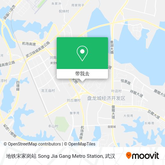 地铁宋家岗站 Song Jia Gang Metro Station地图