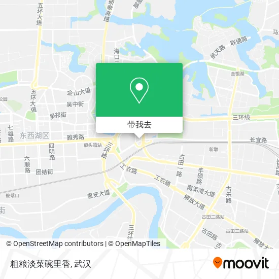 粗粮淡菜碗里香地图