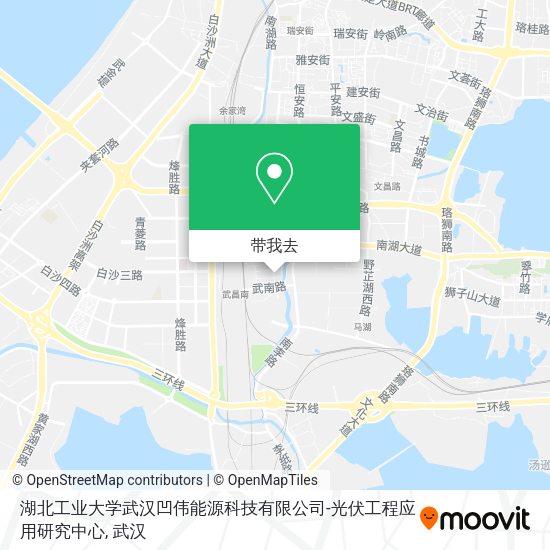 湖北工业大学武汉凹伟能源科技有限公司-光伏工程应用研究中心地图
