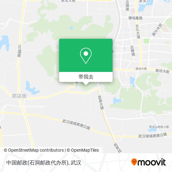 中国邮政(石洞邮政代办所)地图