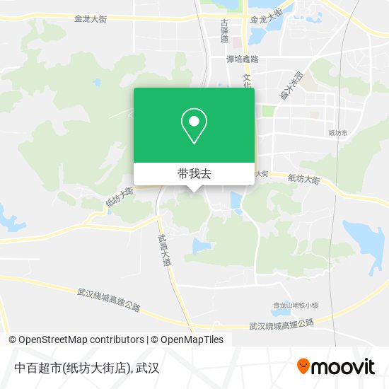 中百超市(纸坊大街店)地图