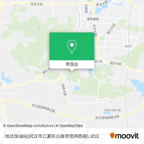 纸坊加油站(武汉市江夏区公路管理局西南)地图