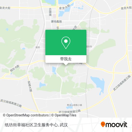 纸坊街幸福社区卫生服务中心地图
