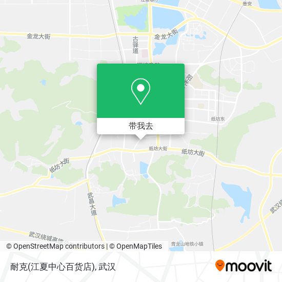 耐克(江夏中心百货店)地图