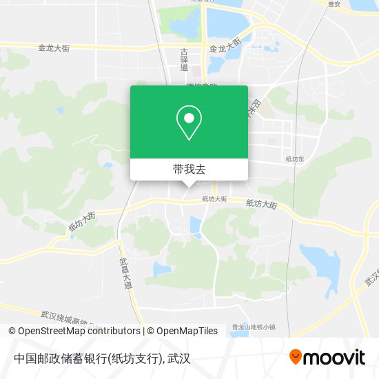 中国邮政储蓄银行(纸坊支行)地图