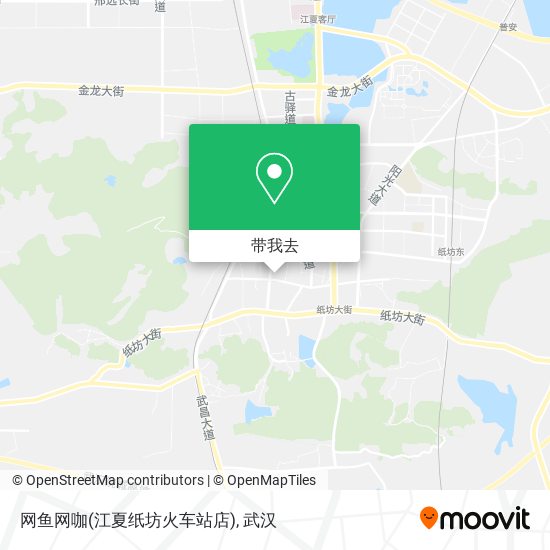网鱼网咖(江夏纸坊火车站店)地图